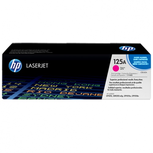 Картридж для принтера Hewlett Packard (CB542A (Y)) 